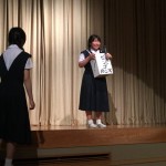 ビンゴ大会